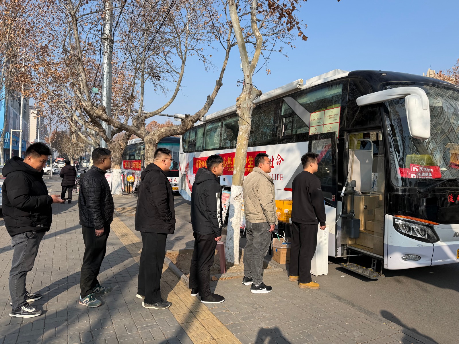 蒙阴团体 (5).jpg