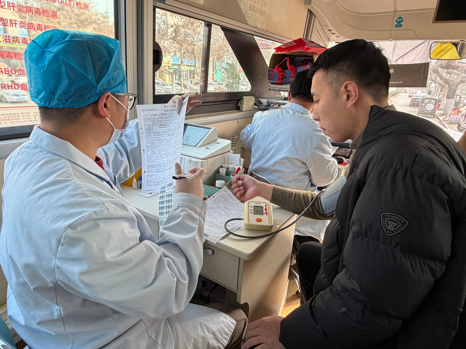 蒙阴团体 (4).jpg