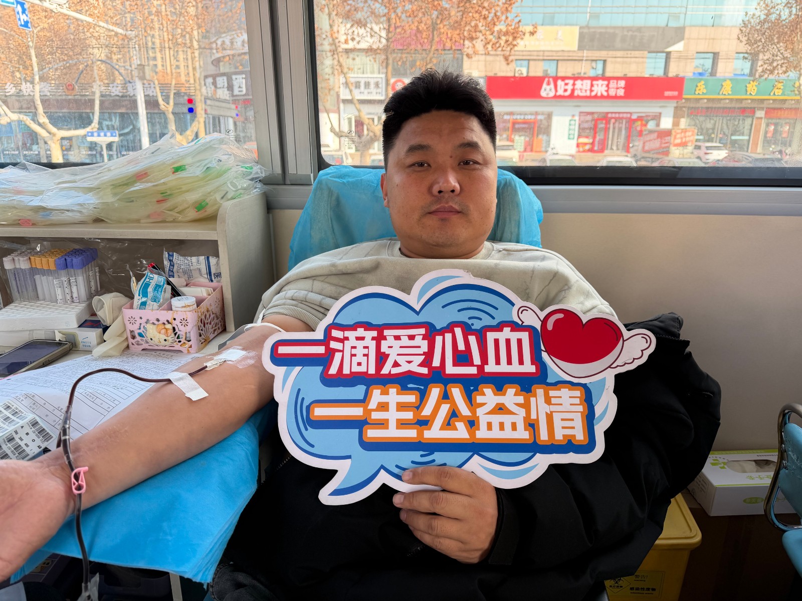 蒙阴团体 (1).jpg