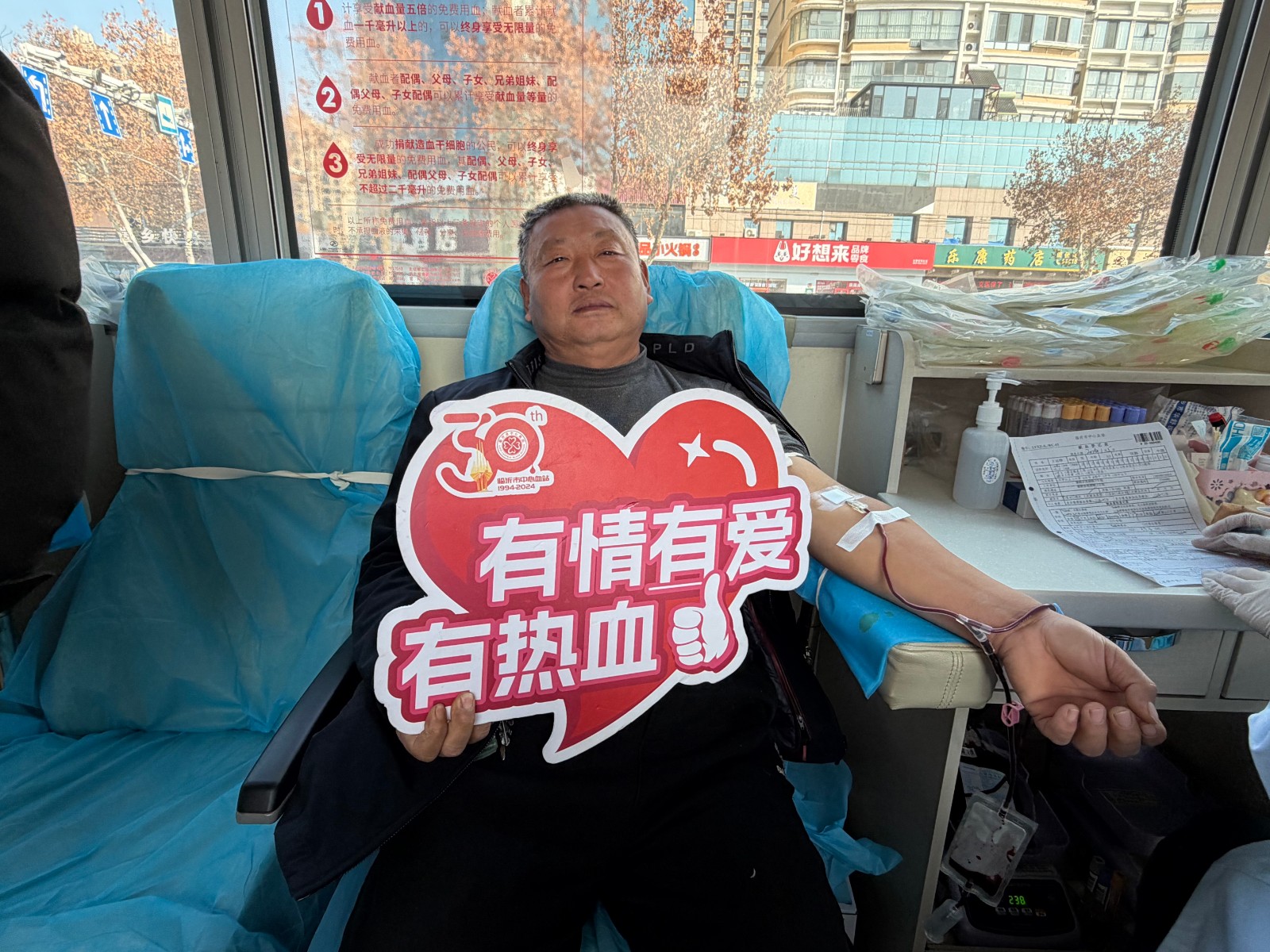 蒙阴团体 (3).jpg