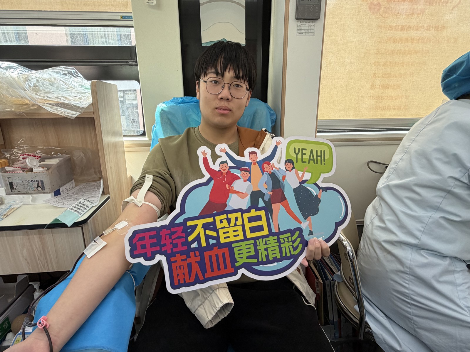 临沂职业学院 (1).jpg