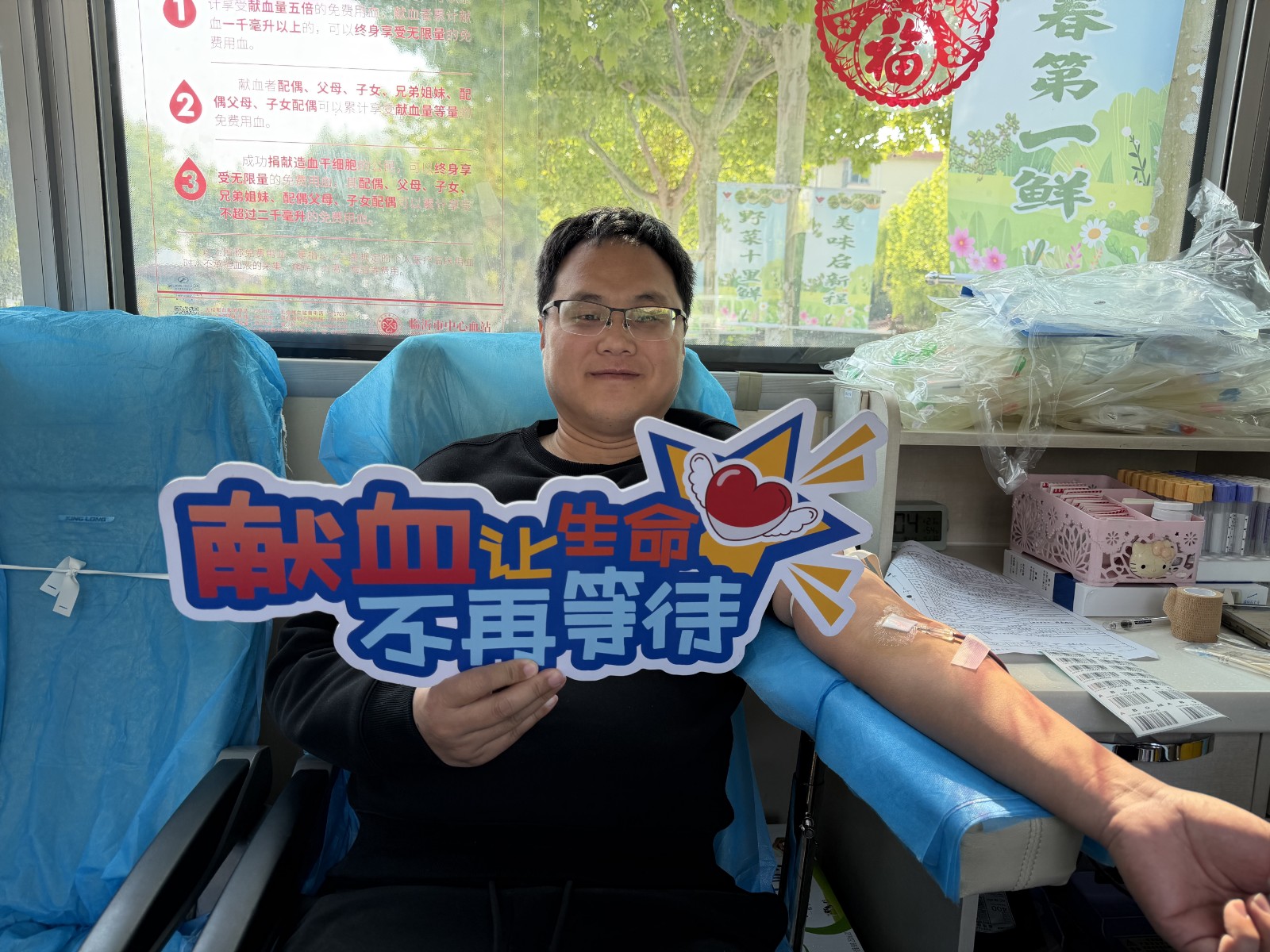 九州集团 (1).jpg