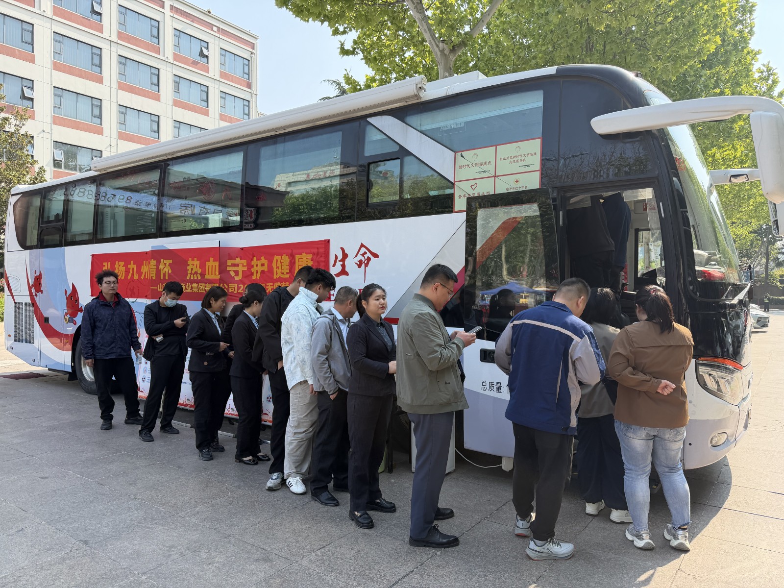九州集团 (4).jpg