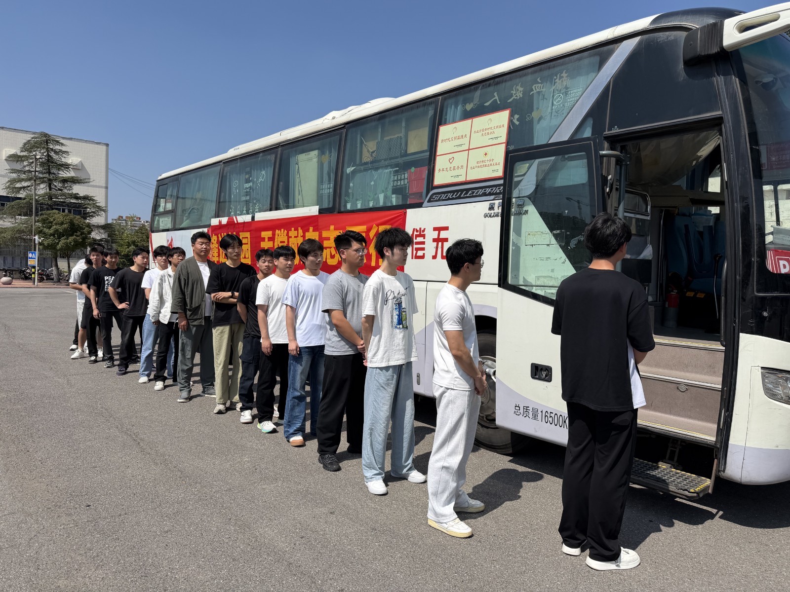 临沂技师学院 (4).jpg 临沂技师学院 (4).jpg