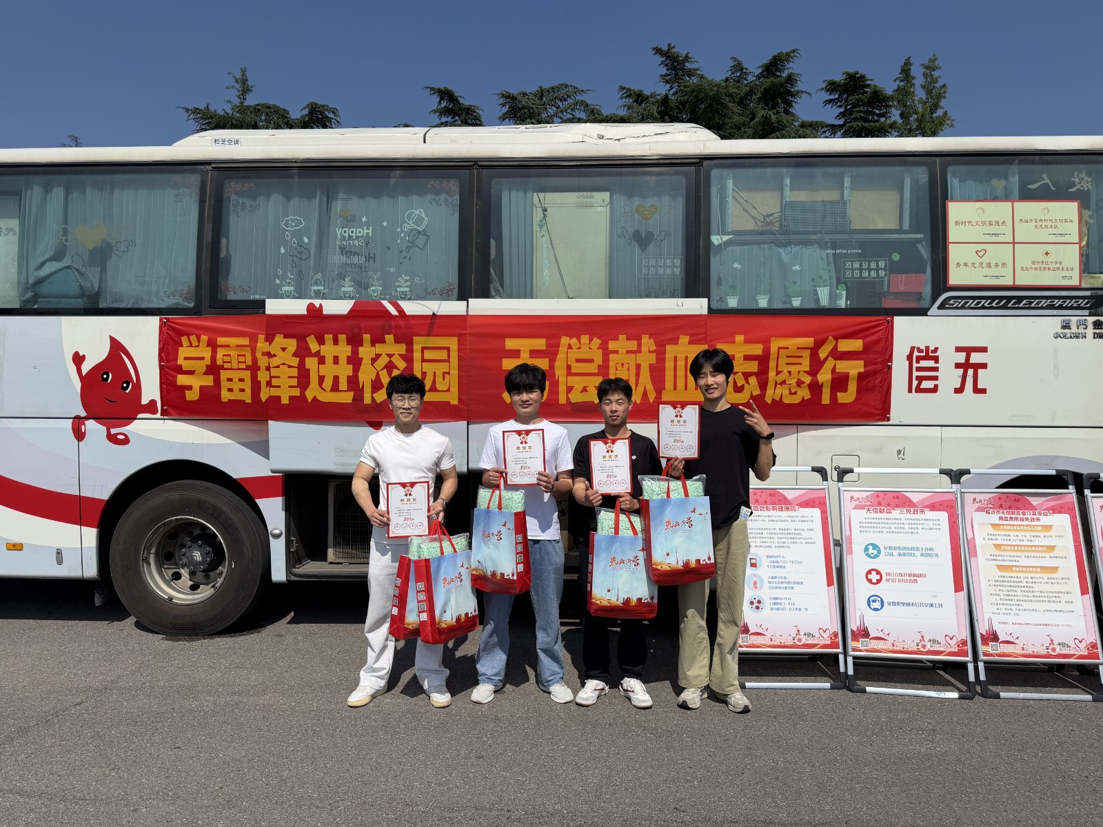 临沂技师学院 (9).jpg 临沂技师学院 (9).jpg
