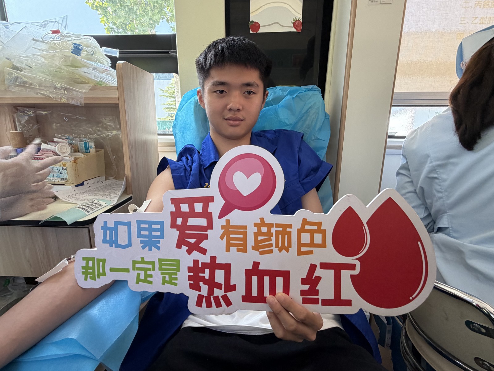鲁南技师 (1).jpg 鲁南技师 (1).jpg