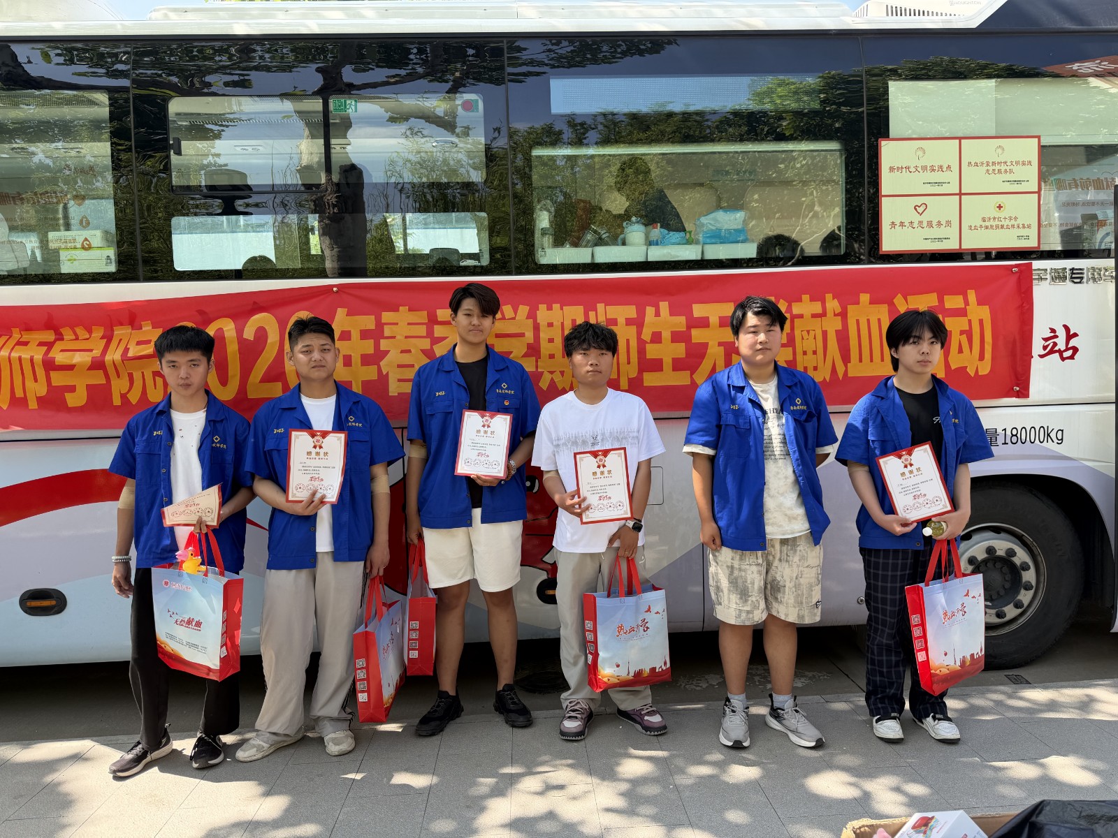 鲁南技师 (6).jpg 鲁南技师 (6).jpg