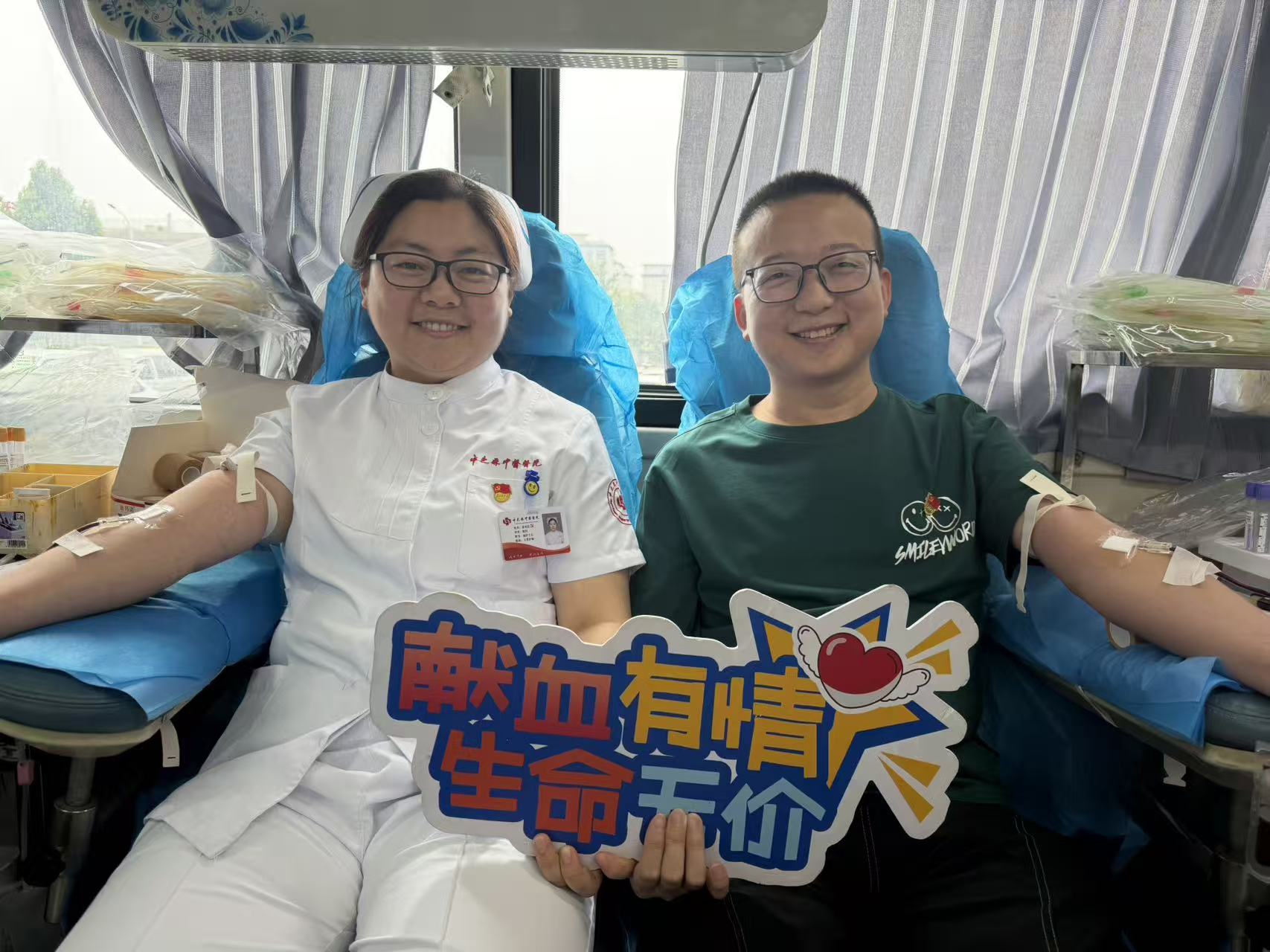 东涛夫妻.jpg 东涛夫妻.jpg