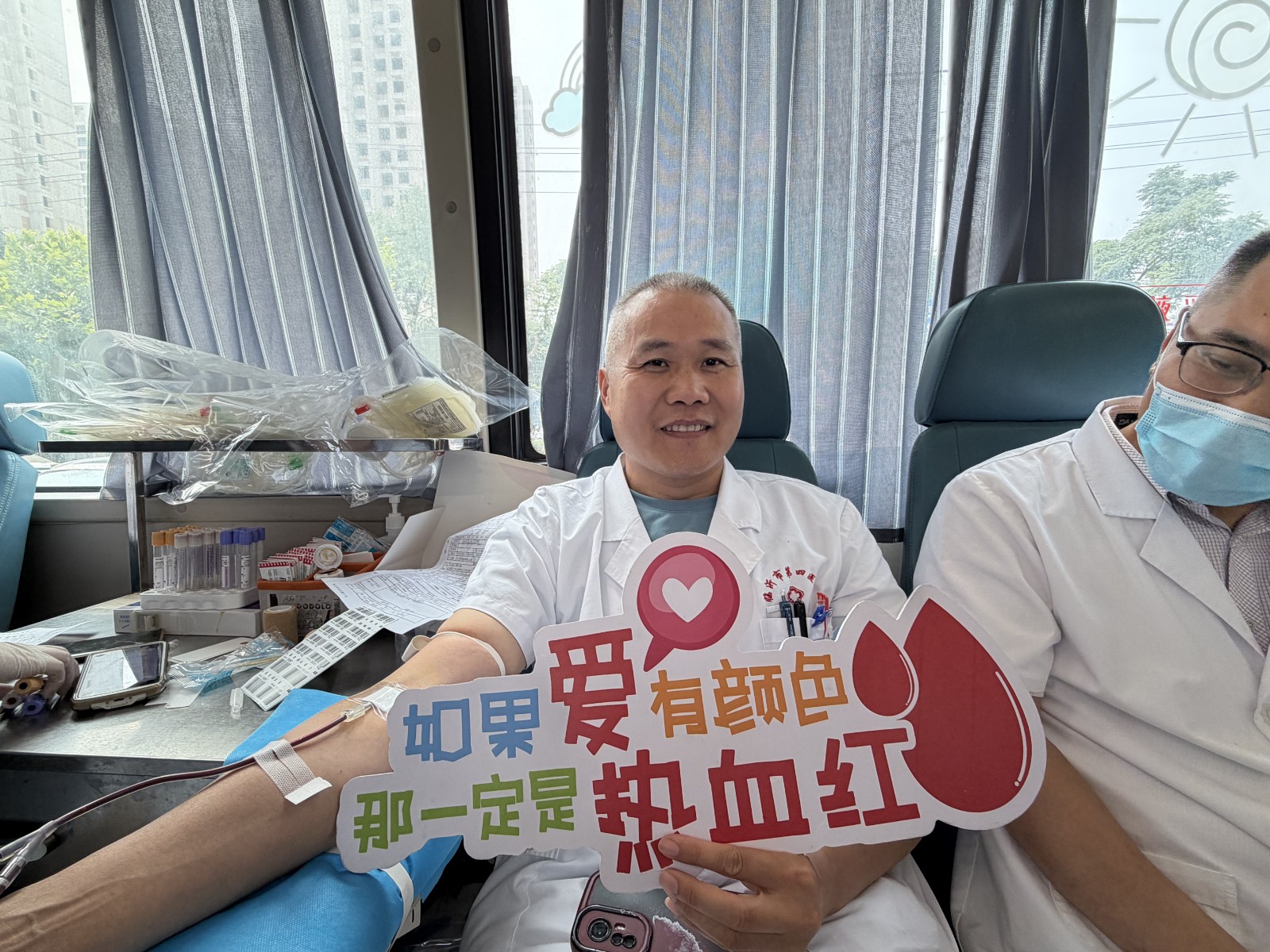 魏英计  疼痛科副主任.jpg