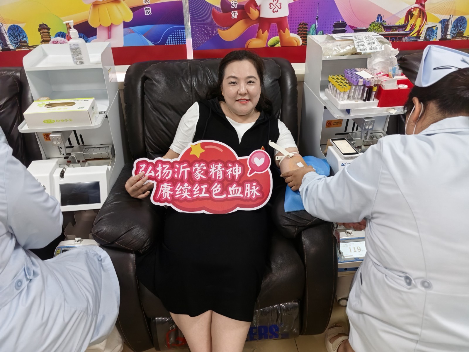 血站职工七一献热血 (15).jpg 血站职工七一献热血 (15).jpg