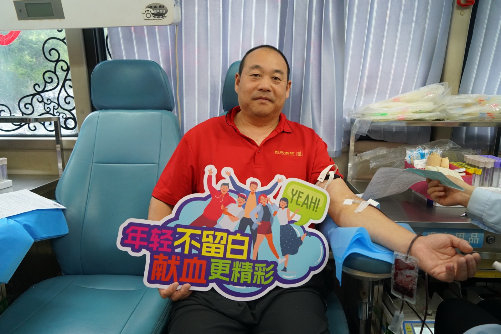 夏淑友.JPG 夏淑友.JPG