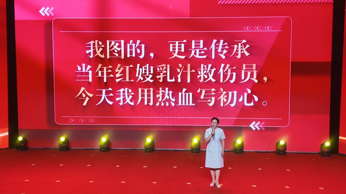 沂蒙精神.jpg
