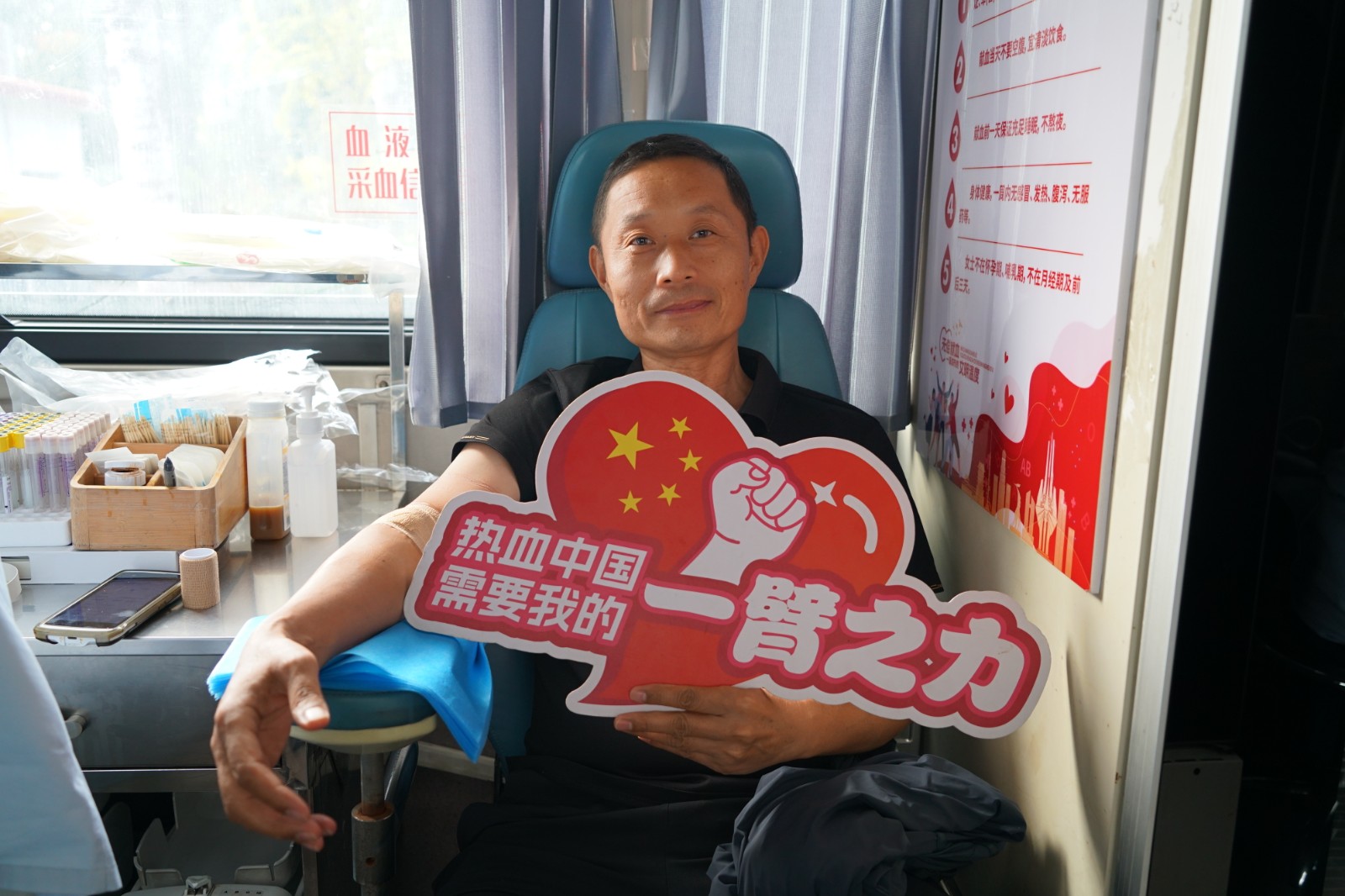 何相广.JPG 何相广.JPG