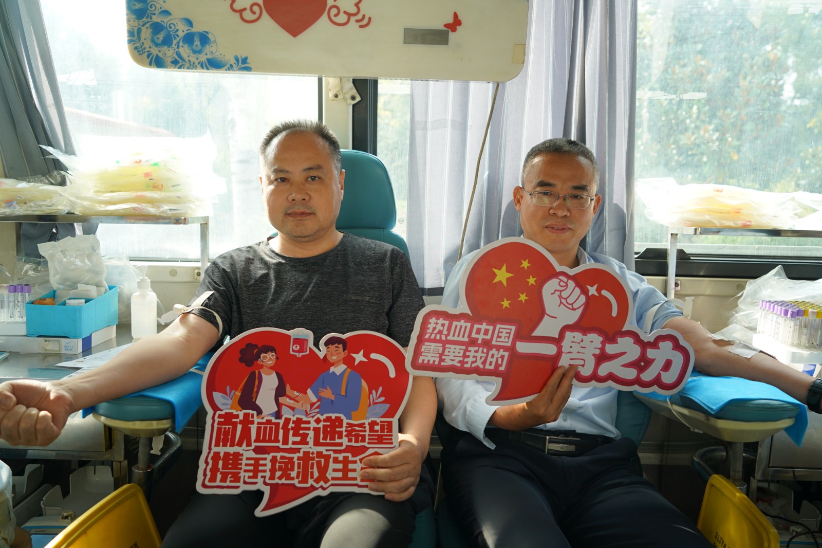 彭宏超.JPG 彭宏超.JPG