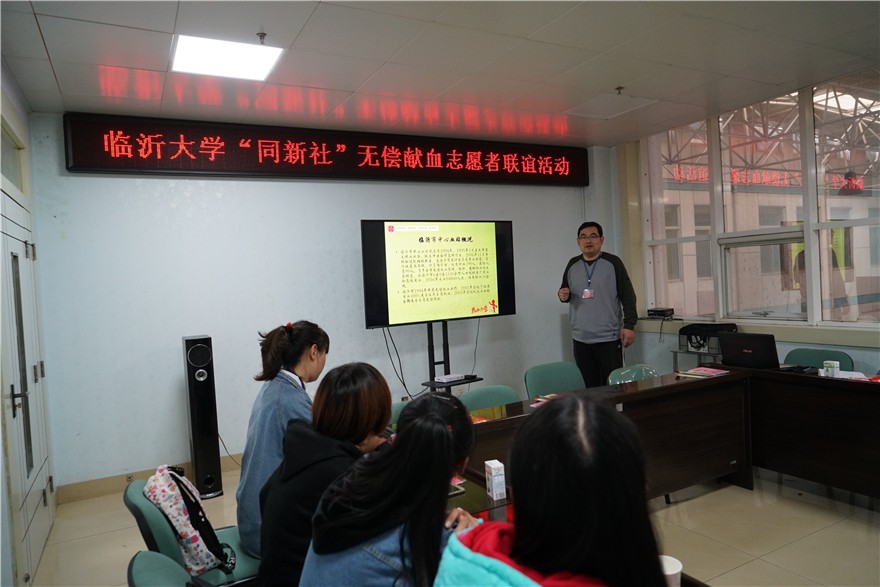 微信图片_20180326165408.jpg