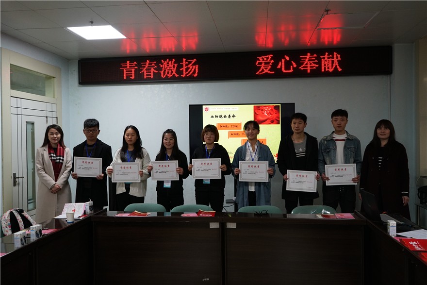 微信图片_20180326165334.jpg