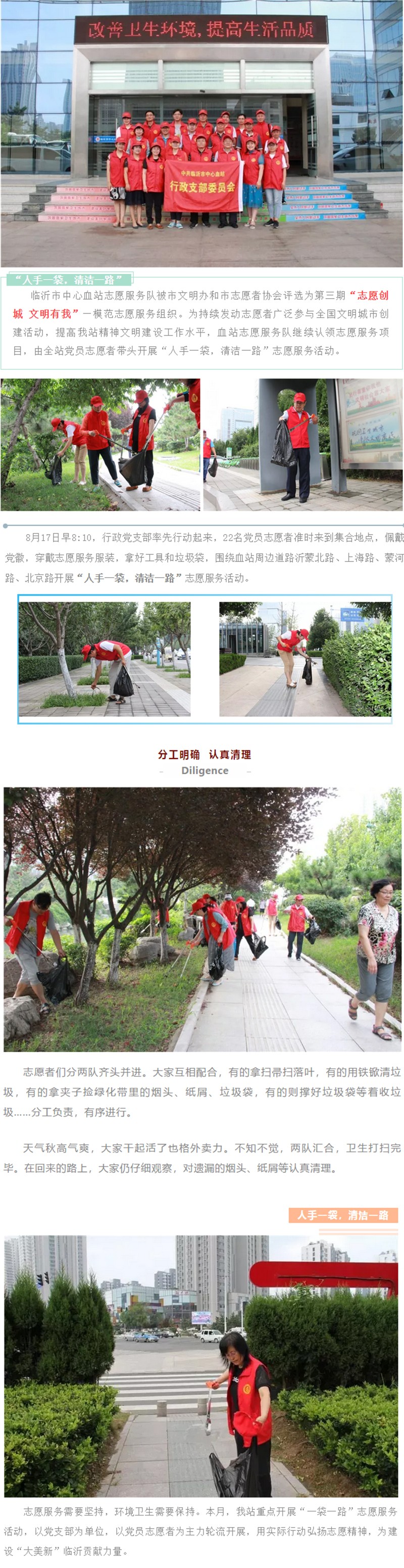 未标题-1.jpg