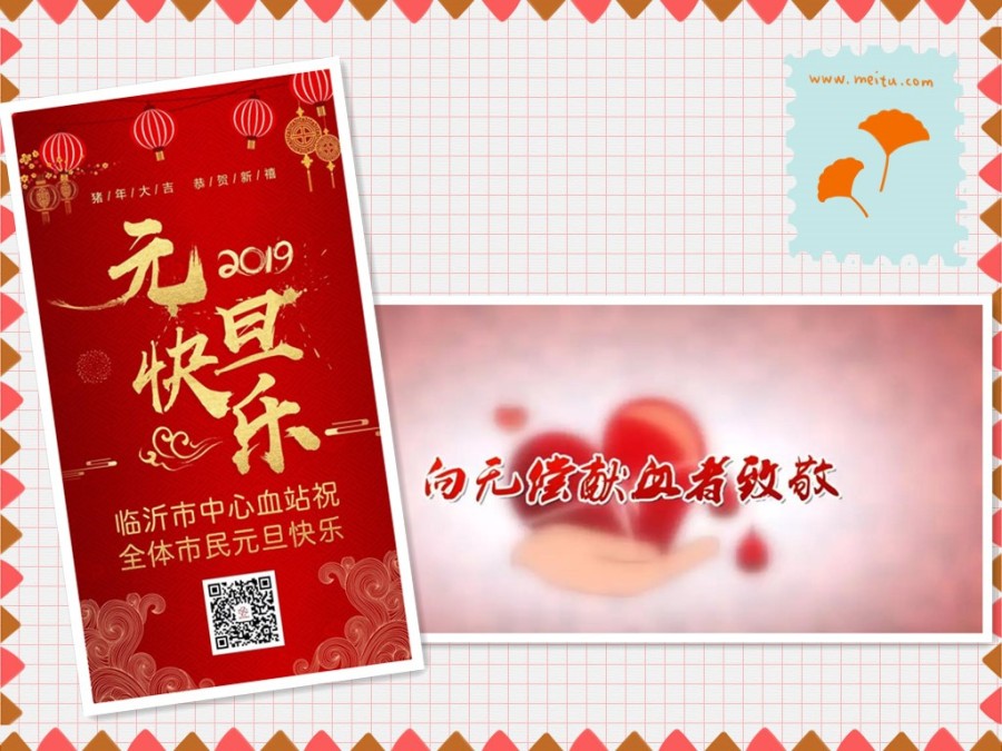 initpintu_副本.jpg