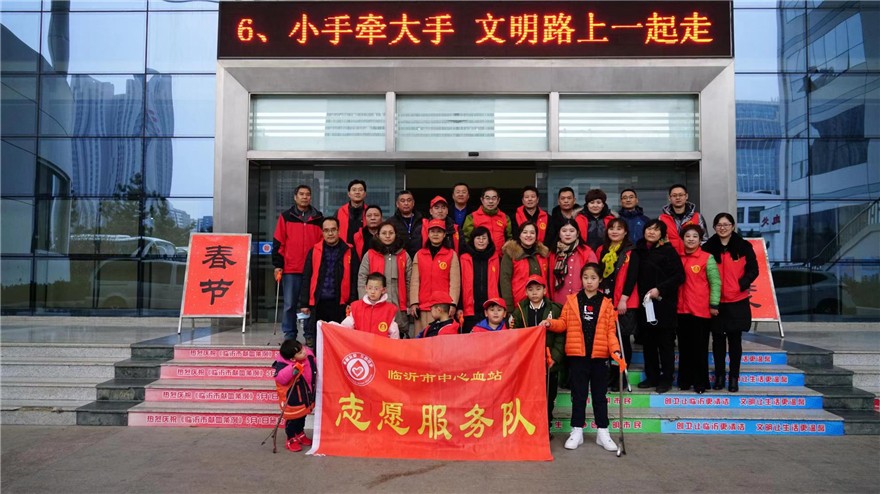 微信图片_20200122163719.jpg
