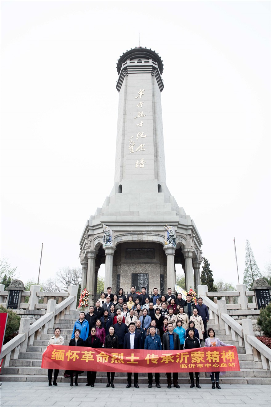 微信图片_202104081101204.jpg