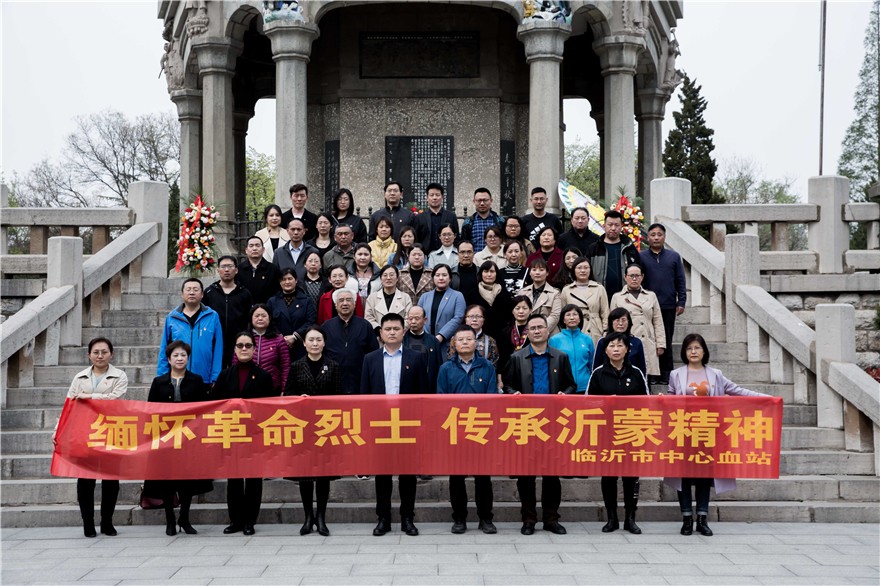 微信图片_202104081101205.jpg