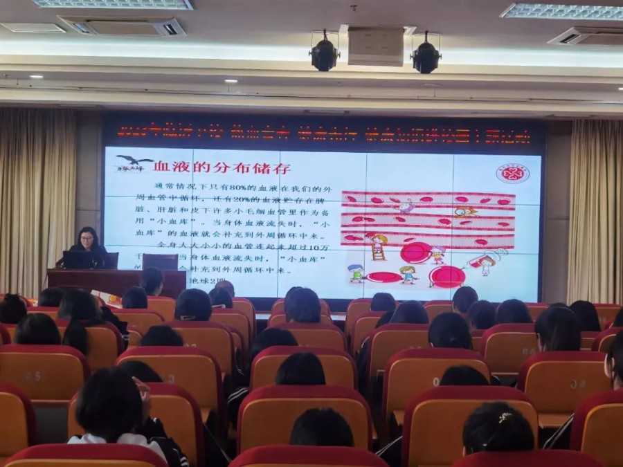 微信图片_20231106163034.jpg