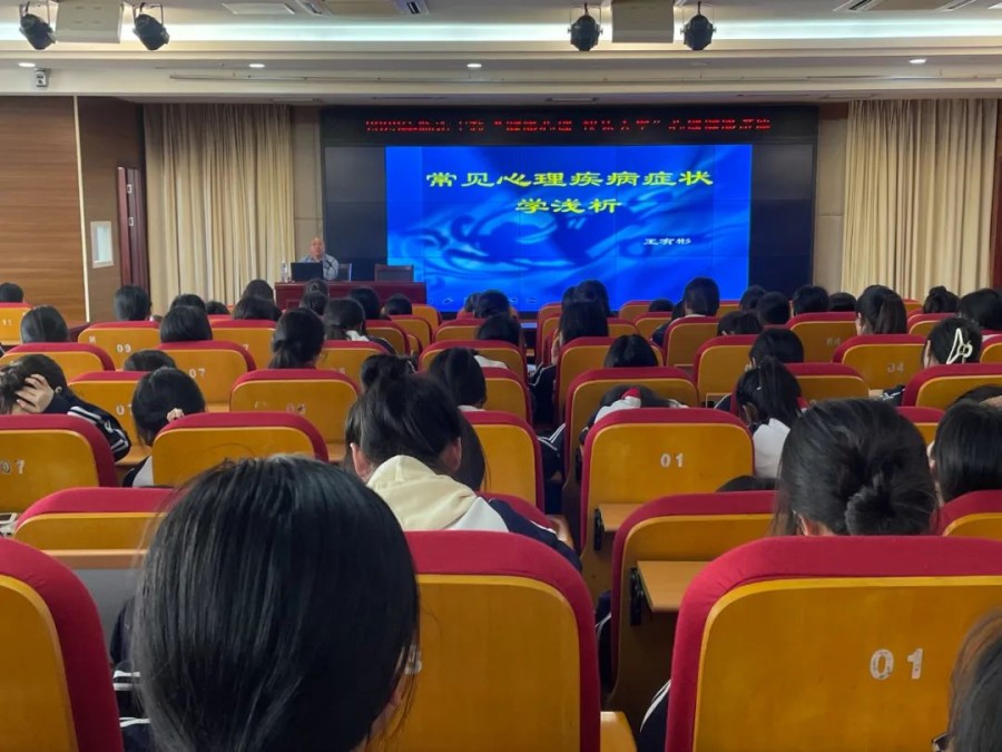微信图片_20231106163040.jpg