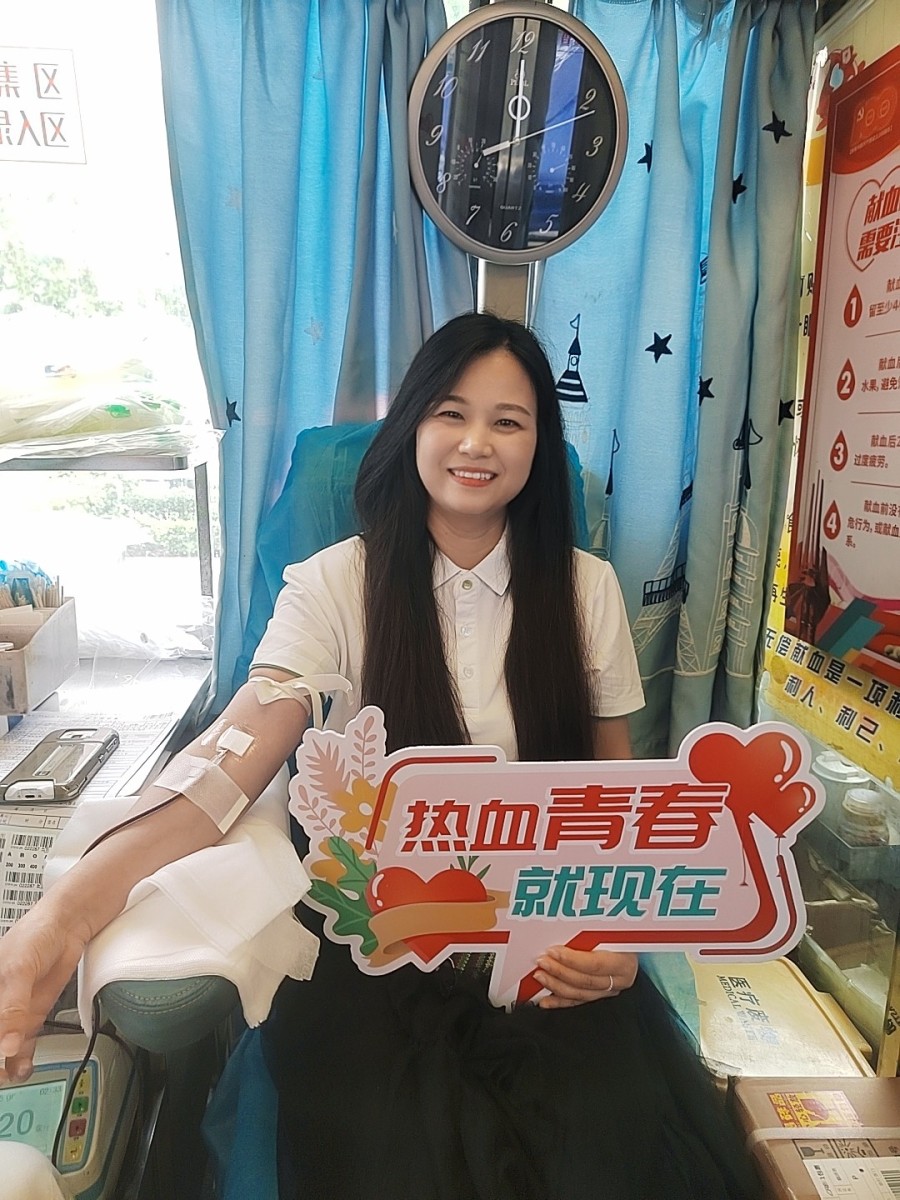 微信图片_20240705190851.jpg