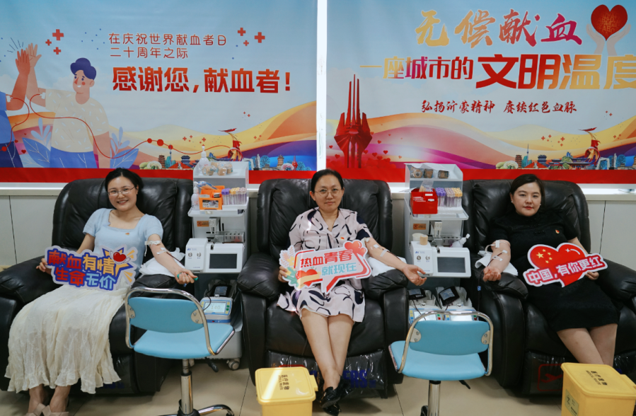 微信图片_20240704172257.png